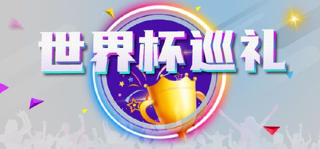 精品三区